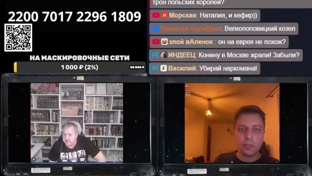 Кефир под пиво: сбежавший в Польшу белорус смотреть онлайн