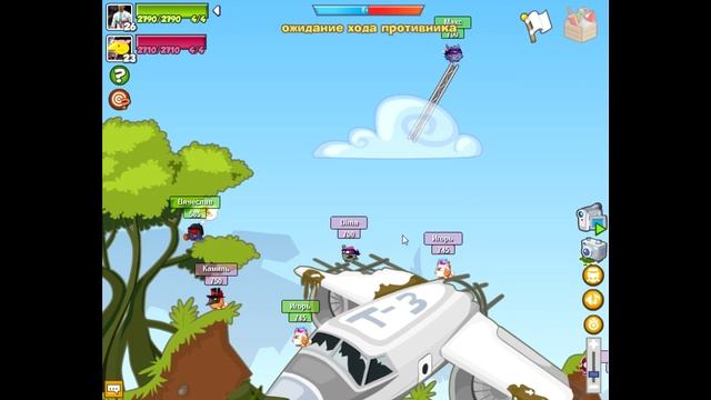 Разрядник недооценен! Вормикс. смотреть онлайн