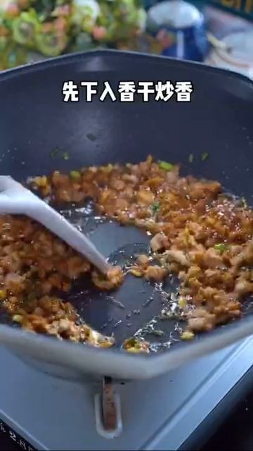 Stir-fried minced pork with garlic moss #shorts смотреть онлайн