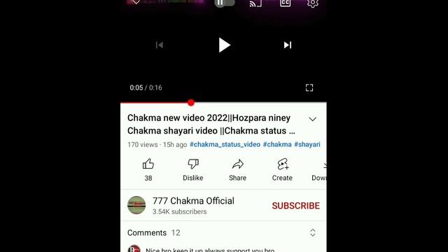 O sona love story video Chakma shayari ||Chakma status video || @Akash1234-h1m смотреть онлайн