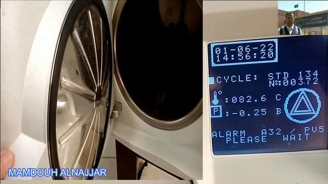 AUTOCLAVE LISA ALARM A32 смотреть онлайн