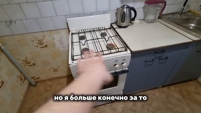 Некрасова 25 в продаже 1-комн. смотреть онлайн