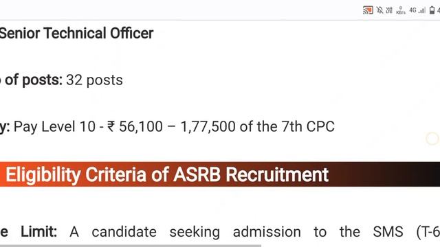 Assam Govt Job 2023 || New Job Vacancy 2023 || Assam Job News 2023 || Assam Job Vacancy 2023 смотреть онлайн