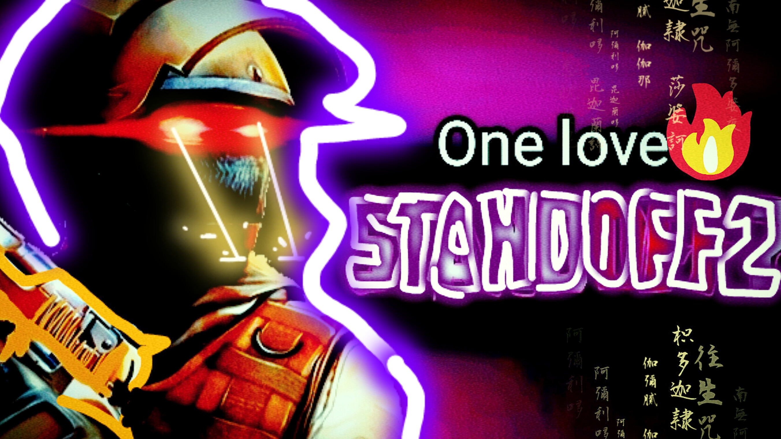 Standoff 2  Режим:Сопровождение