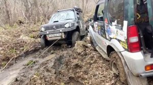 дикий гряземес