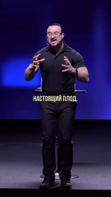 «ПЛОД ДУХА - ЛЮБОВЬ» Пастор Андрей Шаповалов смотреть онлайн