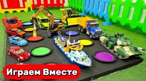 Игрушки мультики ! Как собрать экскаватор, танк и лодку ? ЛЕГО ТЕХНИК для детей