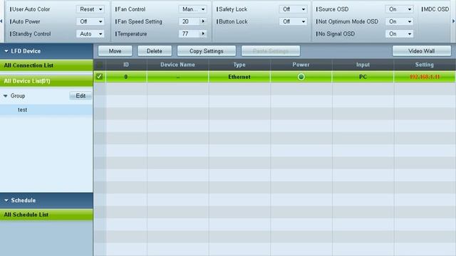 Fix - Issue with Multiple Display Control - unable to move to group смотреть онлайн