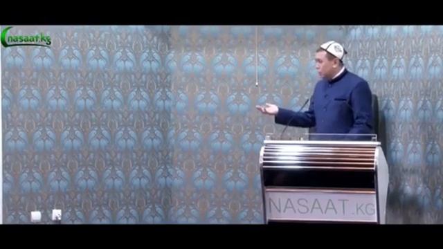 мусульмане кыргызы смотреть онлайн