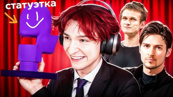 nowkie ПОПАЛ в НОМИНАЦИЮ на КРУПНЕЙШЕЙ КРИПТОПРЕМИИ! ПОДПИСЧИКИ ПОЛОЖИЛИ САЙТ с ГОЛОСОВАНИЕМ