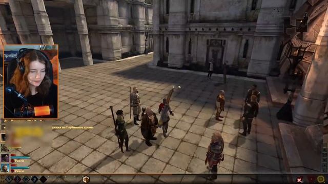 ГЛУБИННЫЕ ТРОПЫ СЮЖЕТА в Dragon Age II. День 4 смотреть онлайн
