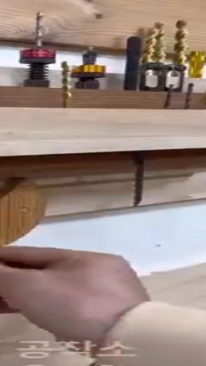 Хранение инструмента