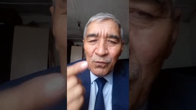 Обращение 1. Амиржану Косанову.от. Бектасова Шырынбека Казыхановича смотреть онлайн