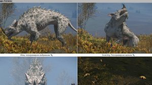 Star Citizen - Как доставить 20 рогов Tundra kopion и где их найти