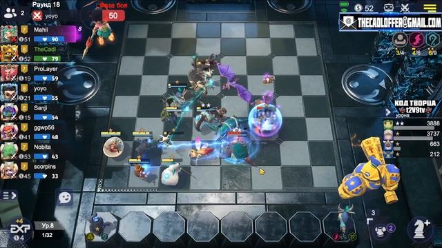 МИРОВОЕ ОБНОВЛЕНИЕ в AUTO CHESS MOBILE смотреть онлайн
