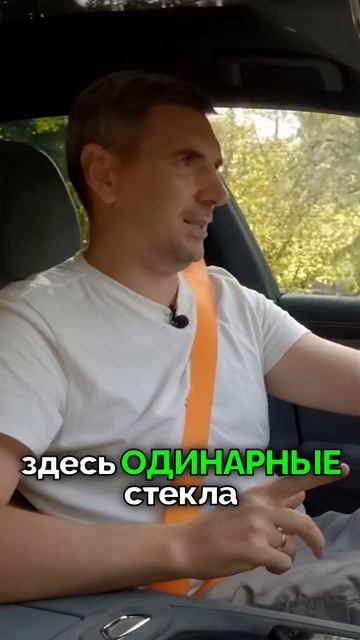 Динамика и шумоизоляция Zeekr 001 You Z-Sport. Полный обзор смотри на канале.