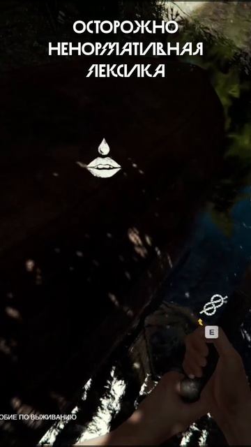 Валерон учит новые слова) смотреть онлайн