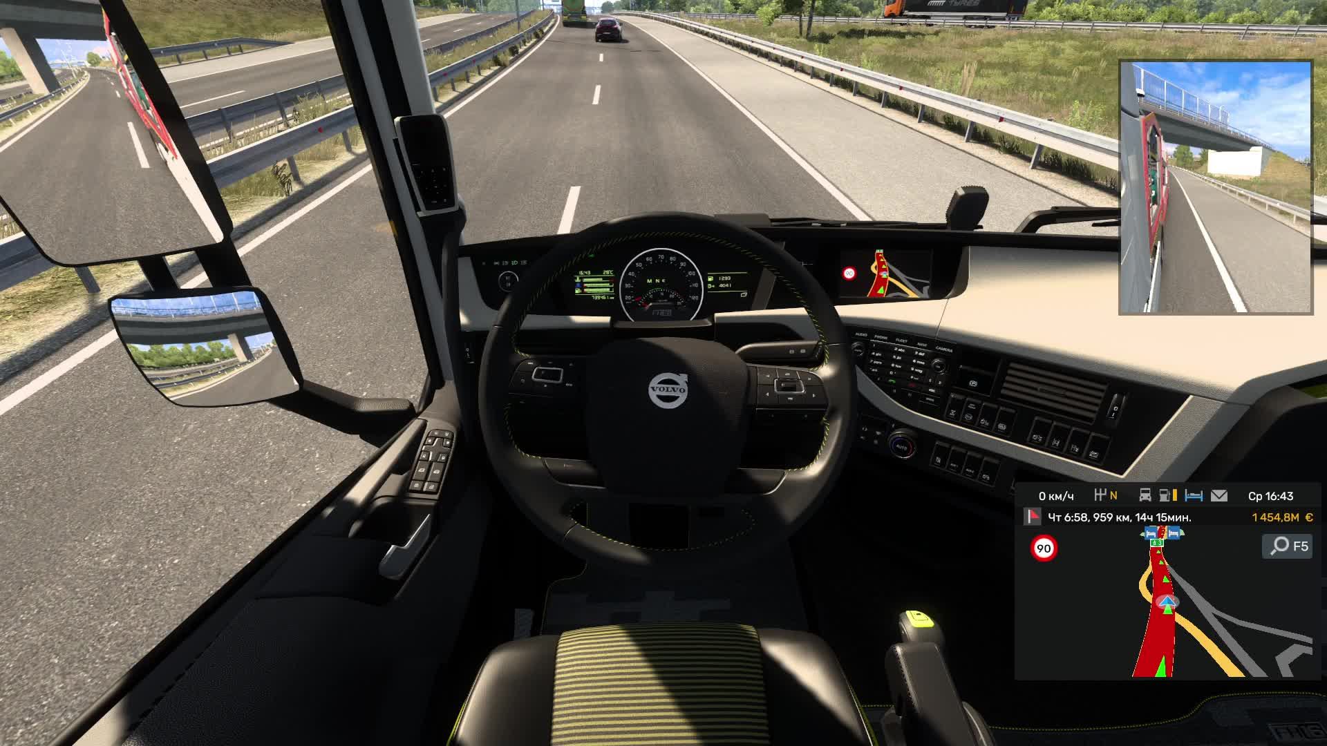 Eurotruck Simulator