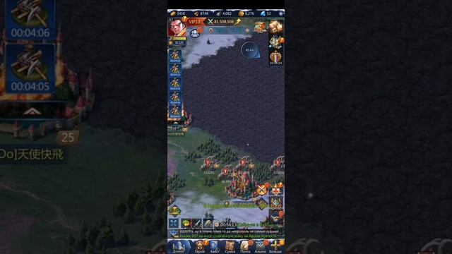 Pazzles & Conquest Эвент Некрополь