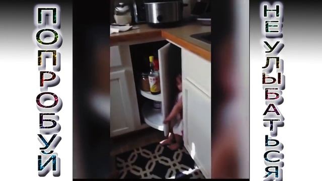Приколы с детьми Попробуй не улыбнуться и не засмеяться Смешное видео с детьми смотреть онлайн