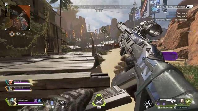 1-е 6+9+9 фрагов! | 99++lvl | Apex | StreamCut #46/4 смотреть онлайн