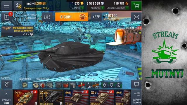 КТО ТАКОЙ Perfect_M1nd?! ЧТО ОН СЕБЕ ПОЗВОЛЯЕТ?! смотреть онлайн