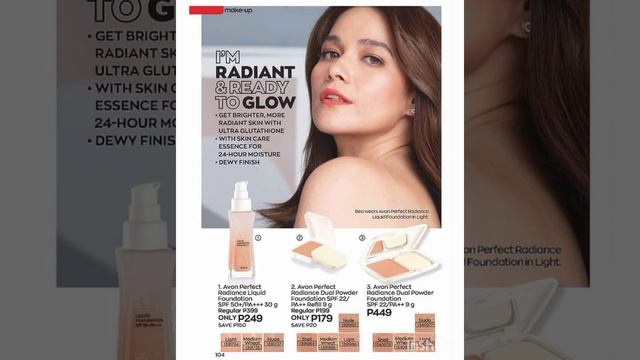 AVON BROCHURE DECEMBER 1-31, 2021 смотреть онлайн