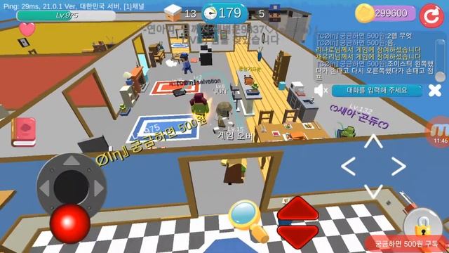 [hide.io]플레이영상 46-1 смотреть онлайн