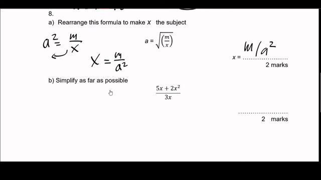 WIUT 2020, Test 4. | WIUT MATH смотреть онлайн
