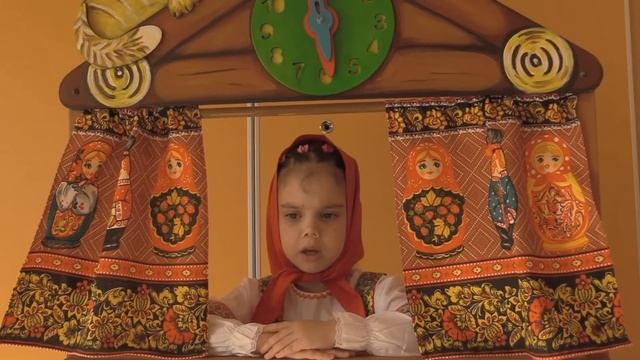 игра Капуста смотреть онлайн