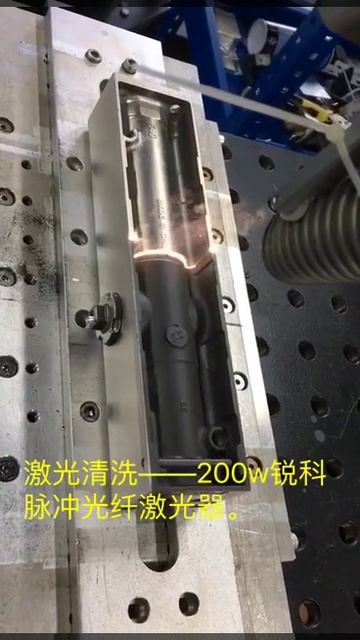 Машина для очистки масляной краски мощностью 200 Вт--XTLASER смотреть онлайн