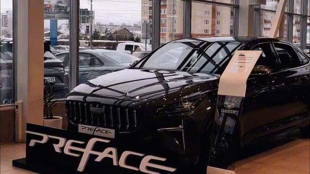 Дилерский центр GEELY Динамика в Архангельске