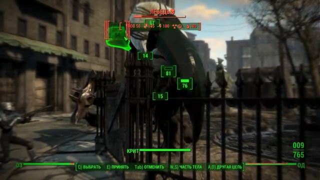 Fallout 4 Лебедь смотреть онлайн