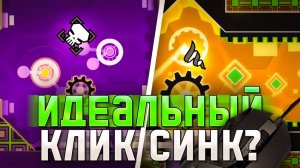 УЛУЧШАЮ ГЕЙМПЛЕЙ в BLAST PROCESSING!