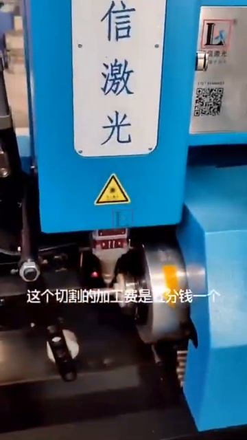 [LX Laser]OD16mm T1mm CS резка труб с помощью полностью автоматического загрузчика слайдов LX-FL40F смотреть онлайн