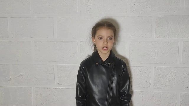 Софья Силаева - "Отец" смотреть онлайн