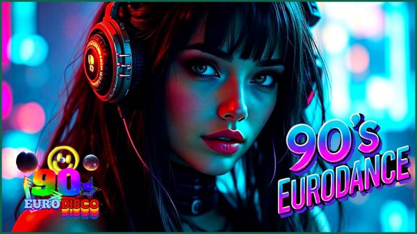 🔥🎶 Eurodance 90s Megamix Часть 4 💿✨ Лучшие танцевальные хиты 90-х! 🚀💃 Мегамикс
