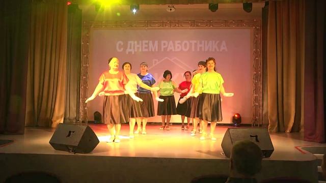 Торжественное мероприятие, посвященное Дню работника жилищно-коммунального хозяйства смотреть онлайн