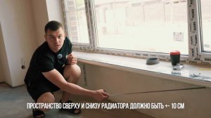 Какую ВЫСОТУ ОТ ПОЛА ДО ОКОН делать в частном доме? Советы от профессионала