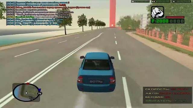 Автошкола [CRMP] GreenTech RP