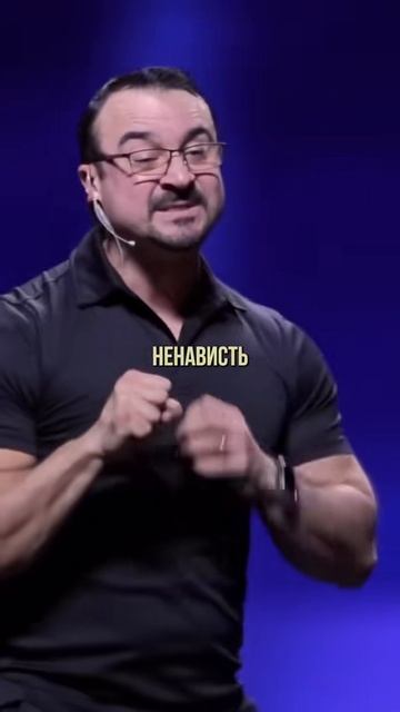 «ТВОРИ ЛЮБОВЬ» Пастор Андрей Шаповалов смотреть онлайн