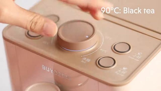 Buydeem S7133 Hot Water Boiler and Warmer, Instant, Adjustable Temperatures, 2.6L, Pink смотреть онлайн