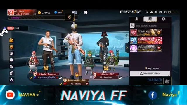 නම වෙනස් කරා 😁♥️ | NAVIYA FF 🔥🇱🇰 смотреть онлайн