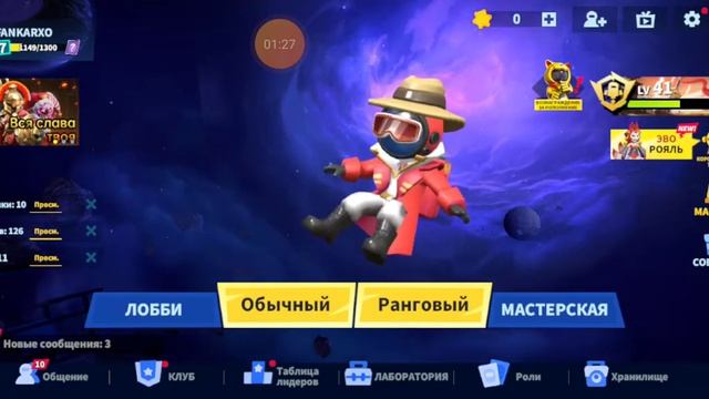 СЛИВ И КАДР 67 СЕРИИ SKIBIDI TOILET@Tesla-III смотреть онлайн