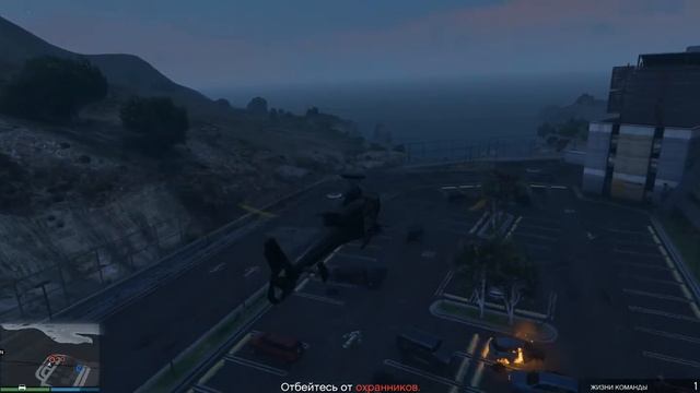 Grand Theft Auto V 04 26 2015 смотреть онлайн