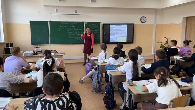 Урок русского языка в 5 классе "Русский язык в Казахстане" смотреть онлайн