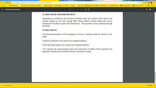 How to apply for ishan uday scholarship 2021-22 | National Scholarship 2021 | Digital assam 2.0 смотреть онлайн