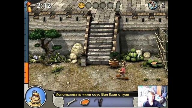 Как достать соседа 2 "Адские каникулы" 3 Серия. смотреть онлайн