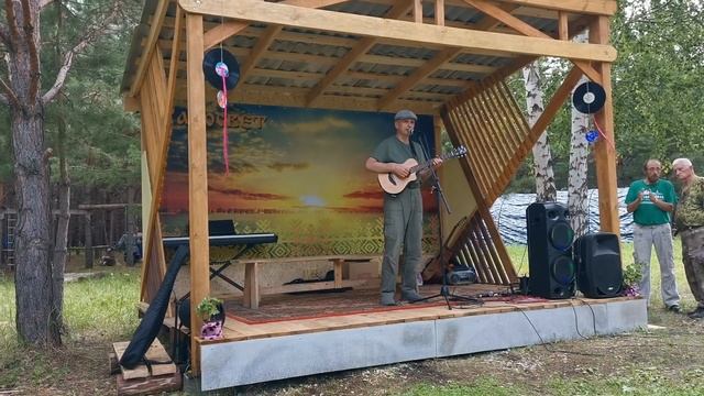 Ярослав Климанов на фестивале Магия звука - 2024 смотреть онлайн