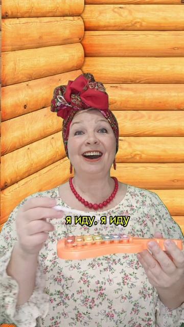 ДЕЛУЛУ. КАТЯ ЛЕЛЬ. БЕТСИ. МЕТАЛЛОФОН. ГОЛОС. РИТМ. ПРОСОДИКА. ЭМОЦИИ. ЗАИКАНИЕ. КОММУНИКАЦИЯ. СТИЛЬ.